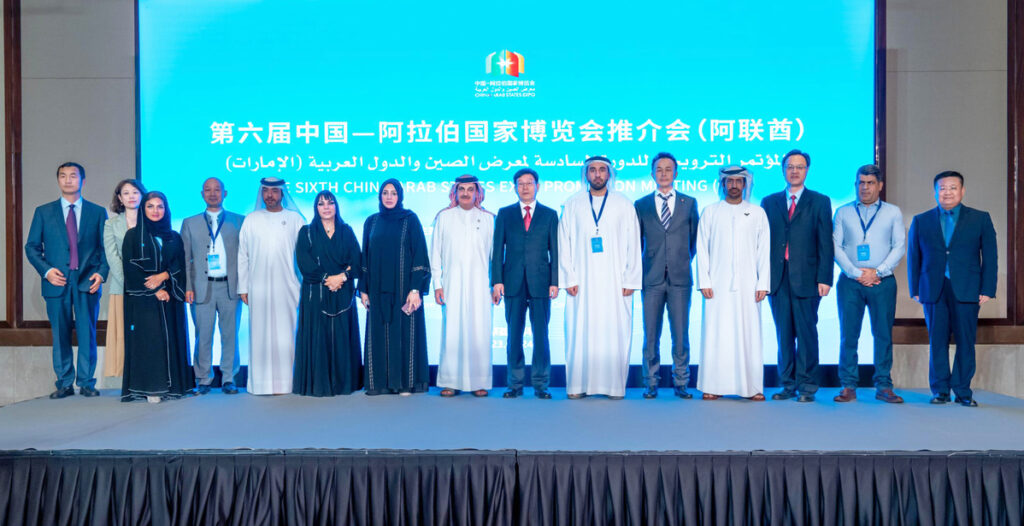 China Expands Trade and Energy Deals with Arab States