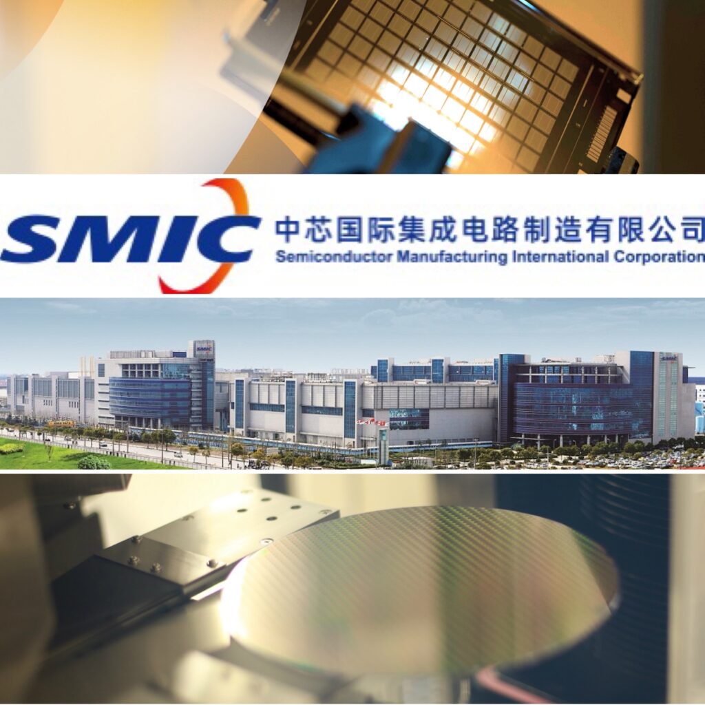 SMIC and Huawei Plan to Develop New 5nm Processor