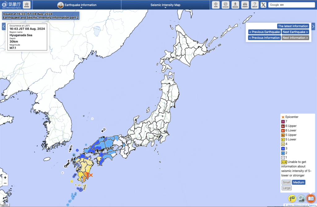 Megaquake Warning in Japan: Risks and Responses